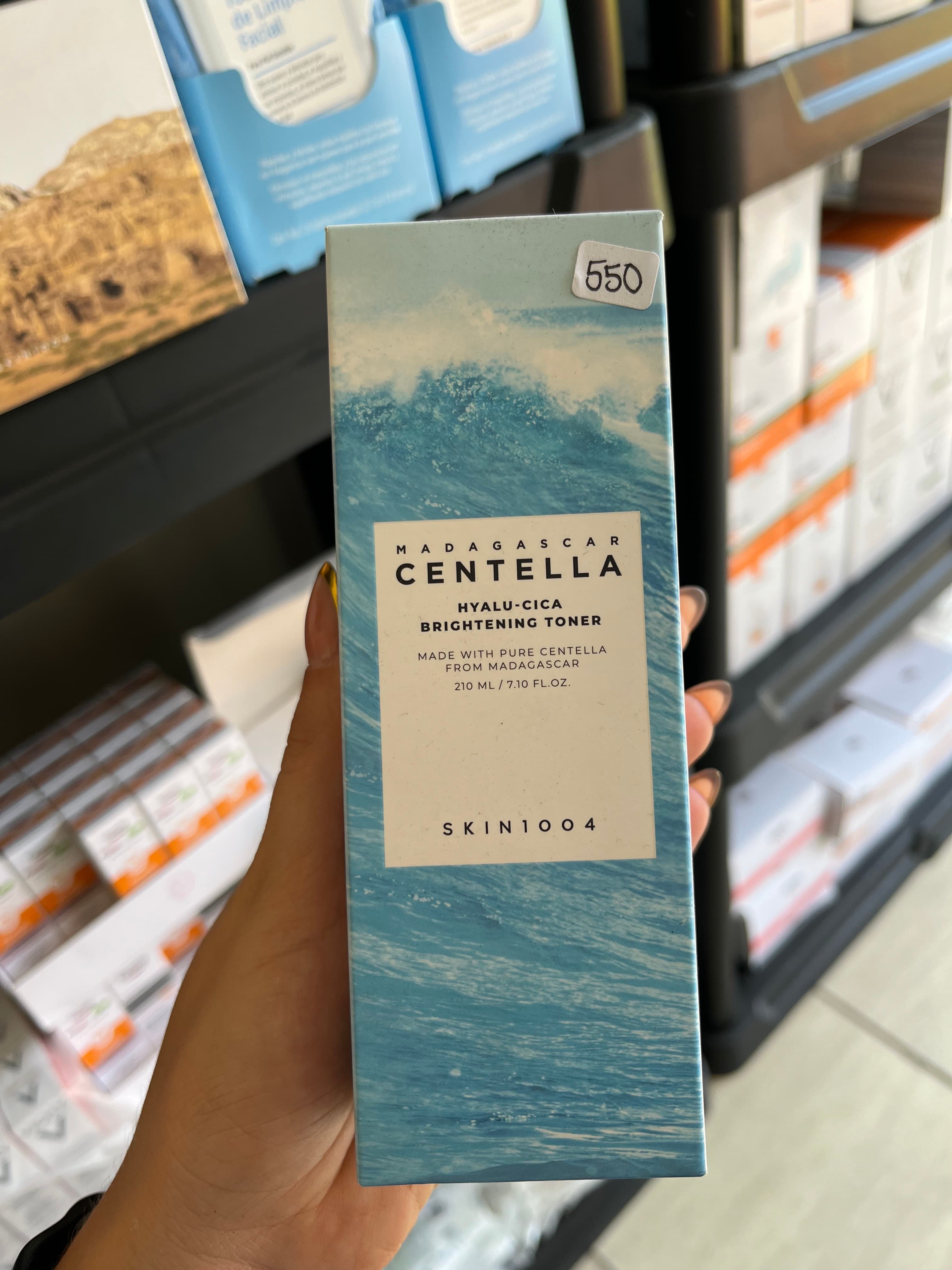 Hyalu-cica brightening de CENTELLA