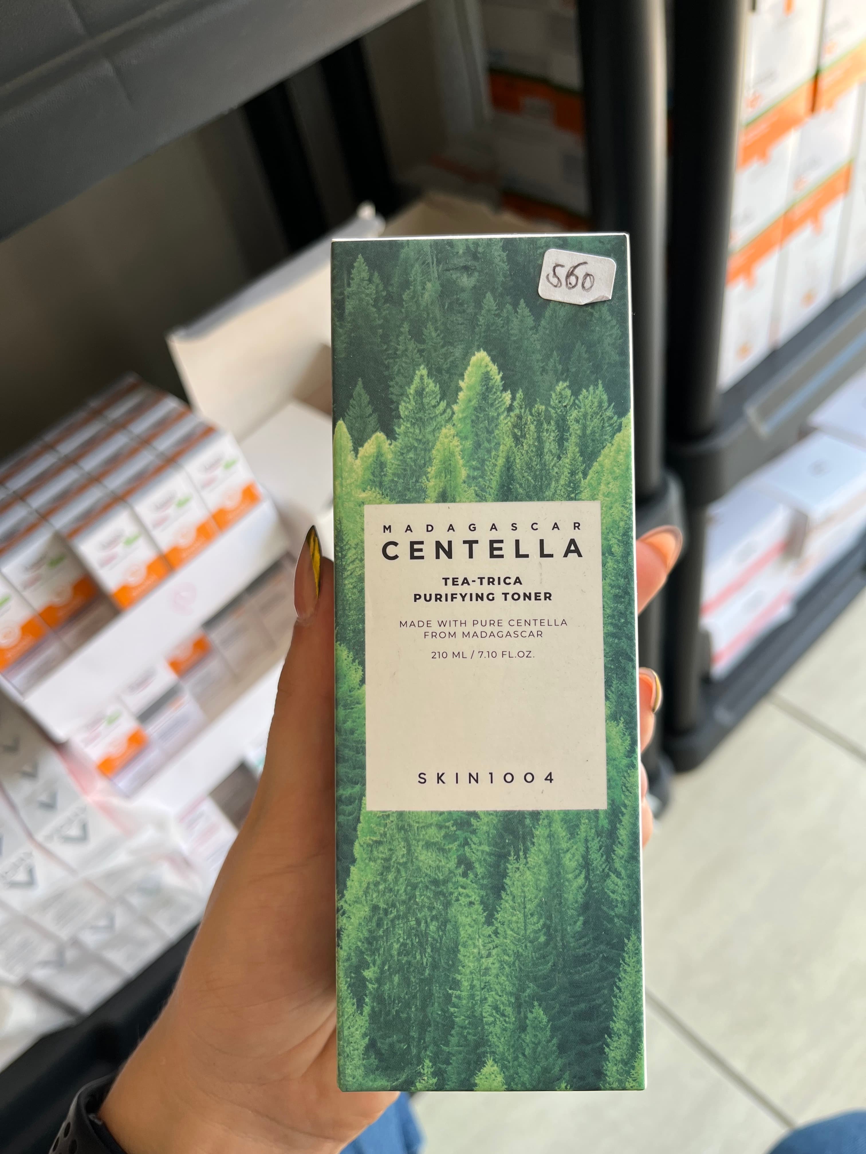 Purifying de CENTELLA